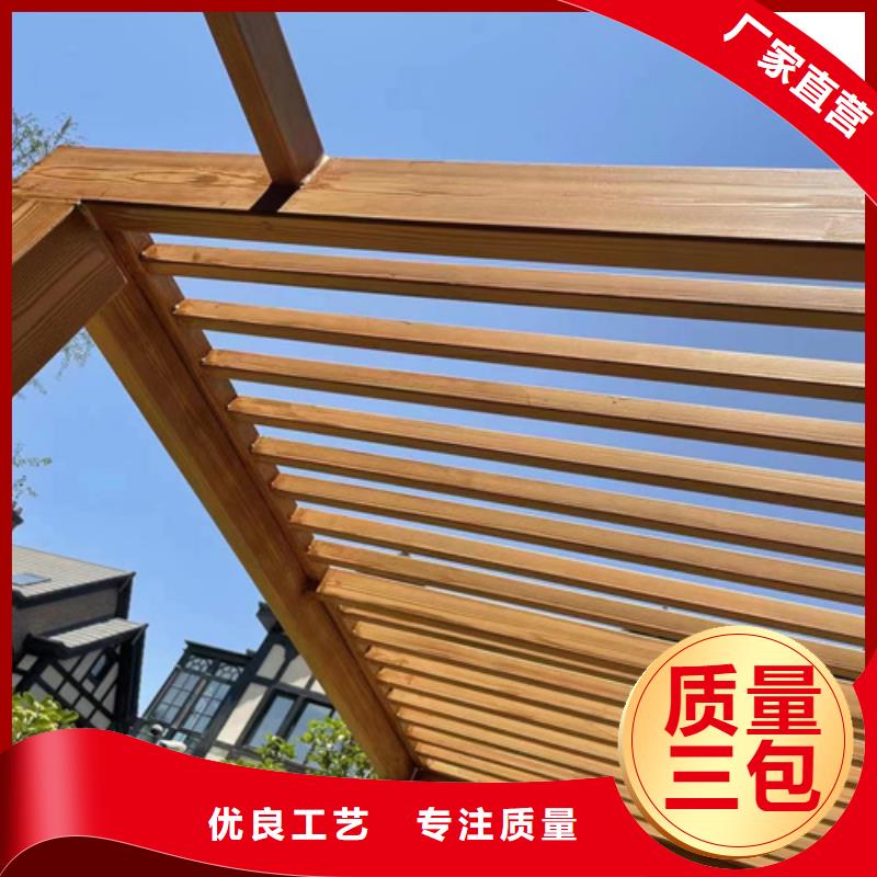 廊架长廊木纹漆，钢结构金属面木纹漆，仿木纹漆施工多少钱