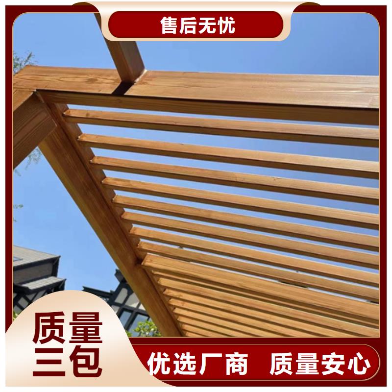 肌理漆-视频-肌理漆|云南省文山市|马关|麻栗坡|怒江|昭通|楚雄|迪庆|保山|西双版纳|德宏