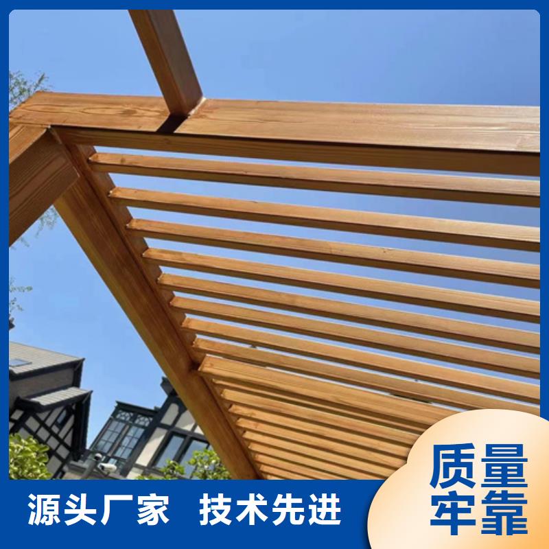 木纹漆批发多少钱#钢结构金属面#凉亭花架#仿古建筑