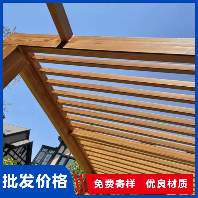 仿古木纹漆厂家批发#钢结构建筑#金属面#仿古建筑