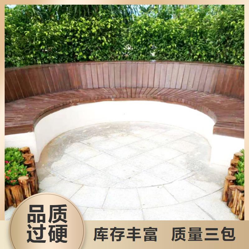 木纹漆批发厂家#钢结构金属面#凉亭花架#仿古建筑