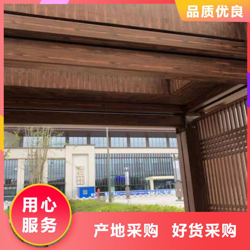复古木纹漆批发施工#内外墙#不锈钢#铝合金#镀锌管
