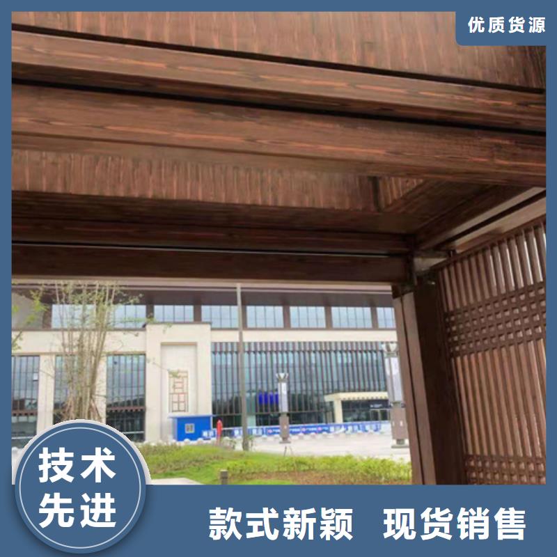 廊架长廊木纹漆，钢结构金属面木纹漆，仿木纹漆批发价格