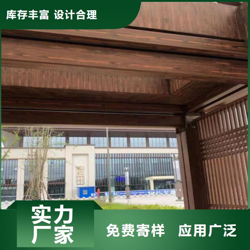 仿木纹漆施工厂家#方钢圆管#长廊护栏#园林建筑