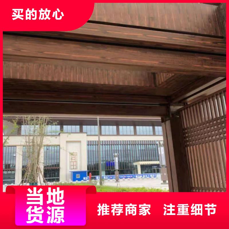 仿木纹漆源头批发#铁艺花架#仿古建筑#凉亭廊架