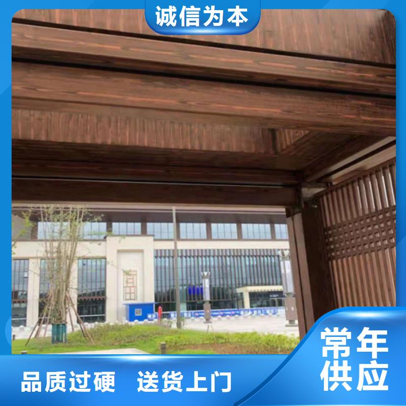 木纹漆施工多少钱#内外墙#不锈钢#铝合金#镀锌管