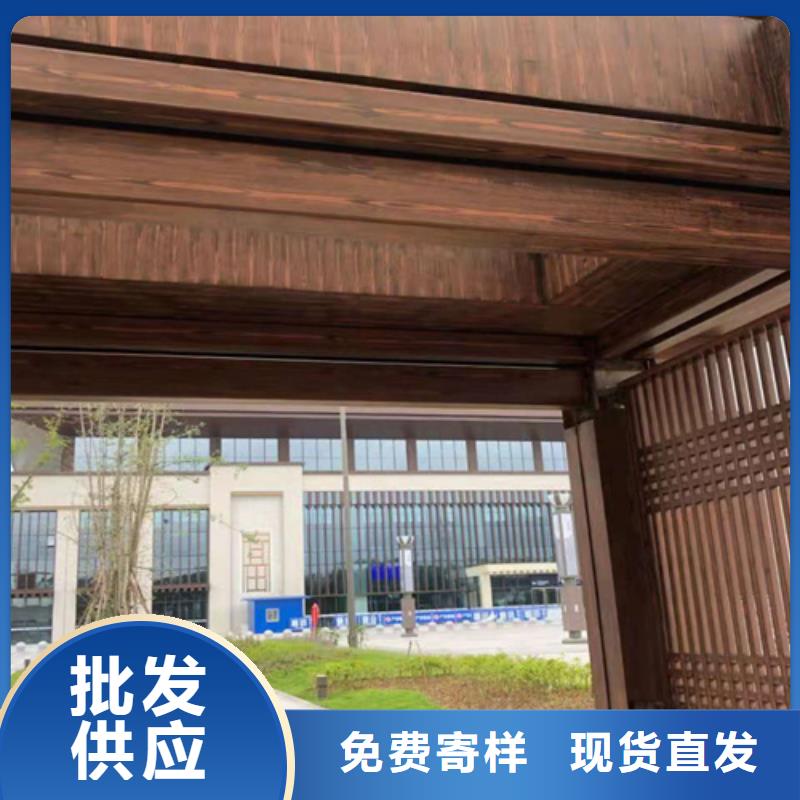仿木纹漆批发厂家#内外墙#不锈钢#铝合金#镀锌管