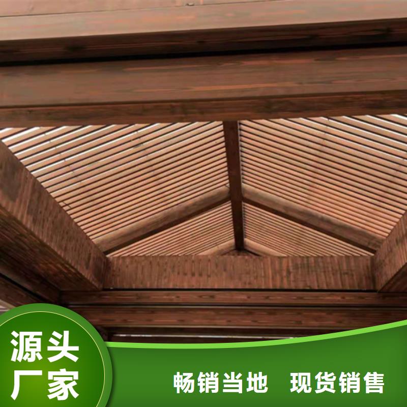 复古木纹漆施工价格#铁艺花架#仿古建筑#凉亭廊架