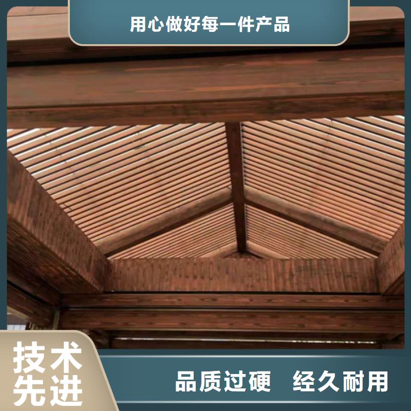 海南保亭县水性环保木纹漆，凉亭花架木纹漆，仿木纹漆厂家电话