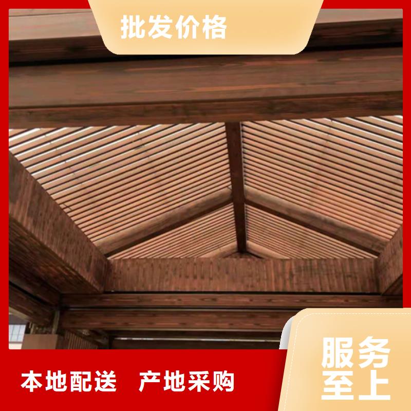 仿古木纹漆批发价格#钢结构建筑#金属面#仿古建筑
