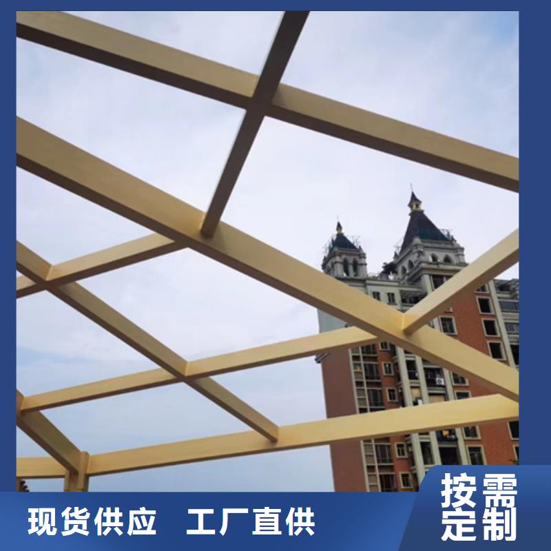 廊架护栏木纹漆，钢结构仿木纹漆，仿古木纹漆厂家电话