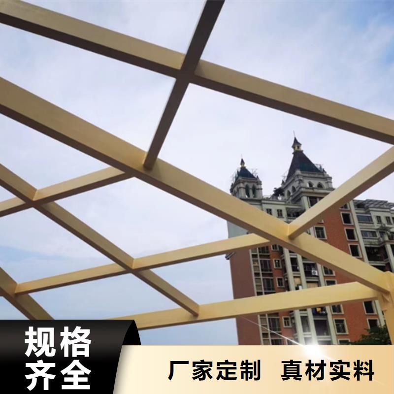 水性木纹漆施工价格#铁艺花架#仿古建筑#凉亭廊架