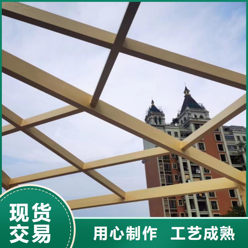 水性木纹漆施工价格#不锈钢#长廊花架#廊架护栏