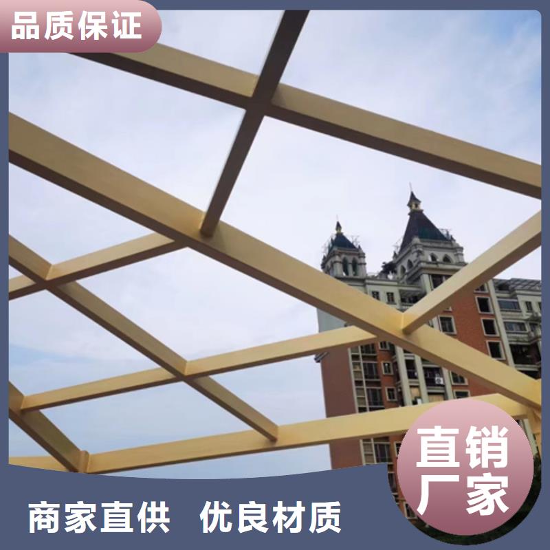 木纹漆多少钱一公斤#方钢圆管#长廊护栏#园林建筑