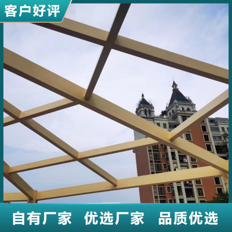 复古木纹漆厂家定制#铁艺花架#仿古建筑#凉亭廊架
