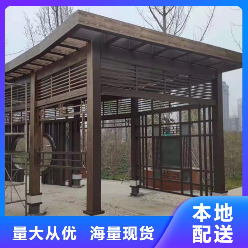 仿木纹效果涂料源头批发#铁艺花架#仿古建筑#凉亭廊架