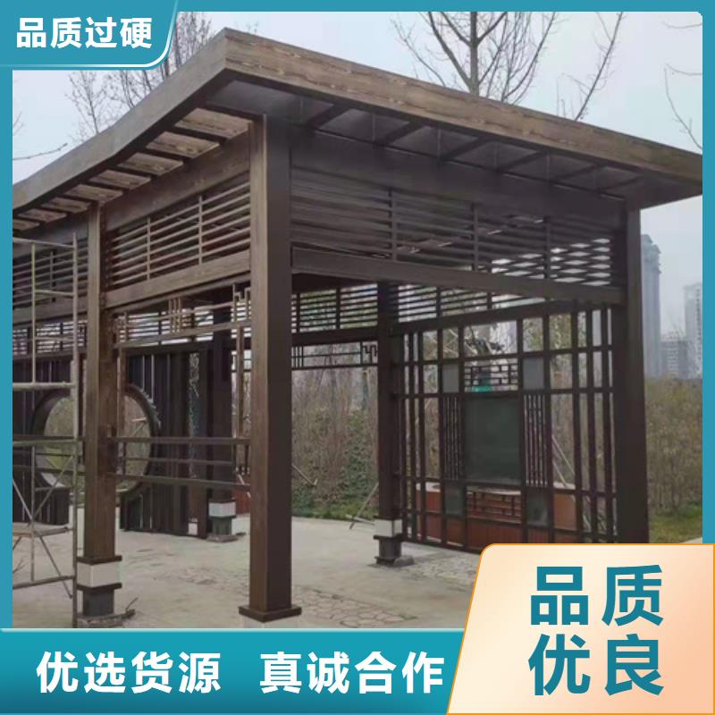 仿木纹漆，钢结构木纹漆，铝合金木纹漆批发价格