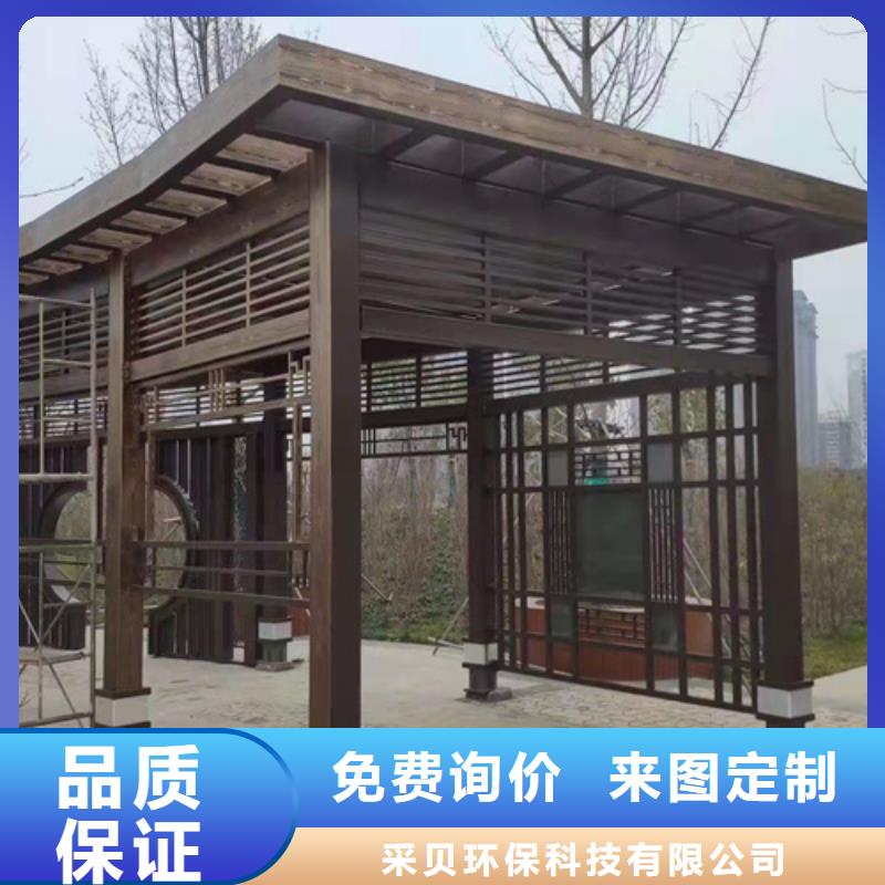 仿木纹效果涂料全包施工价格#钢结构建筑#金属面#仿古建筑