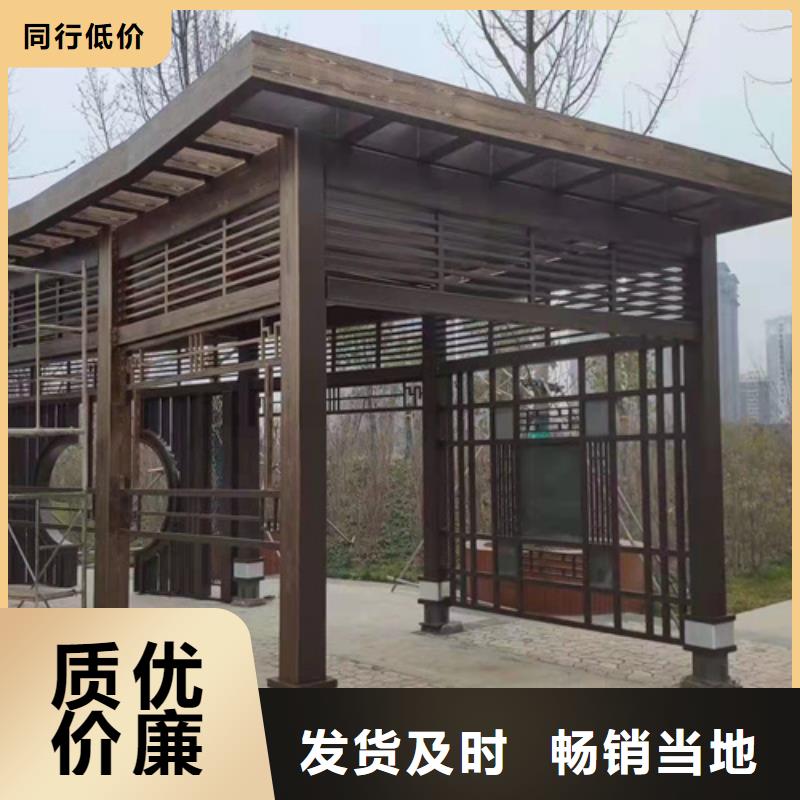 水性环保木纹漆，凉亭花架木纹漆，仿木纹漆施工多少钱