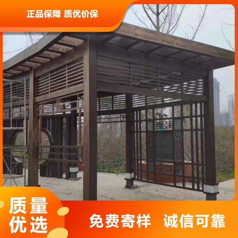 仿木纹漆，钢结构木纹漆，铝合金木纹漆全包施工价格