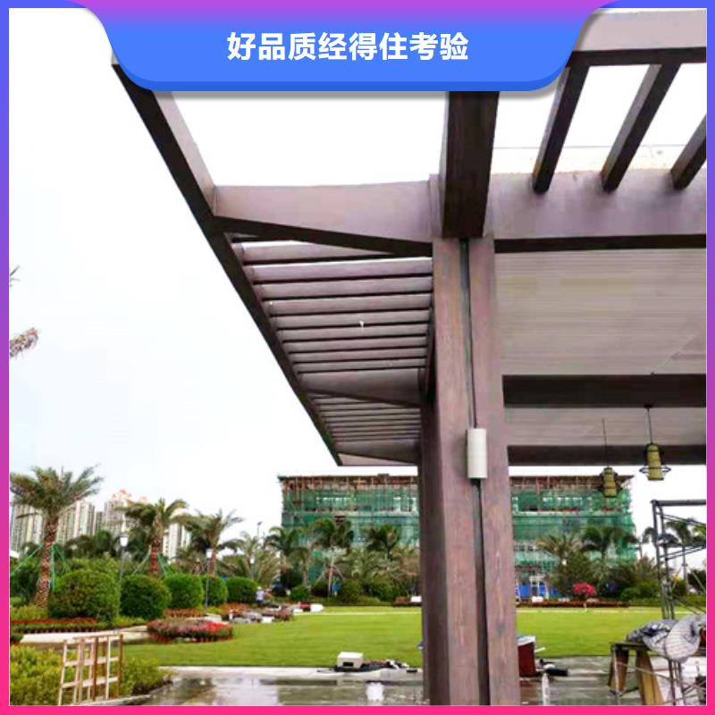 生态木纹漆批发多少钱#内外墙#不锈钢#铝合金#镀锌管