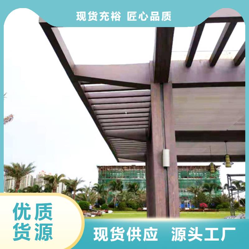 不锈钢仿木纹漆，长廊花架木纹漆，水性木纹漆批发价格