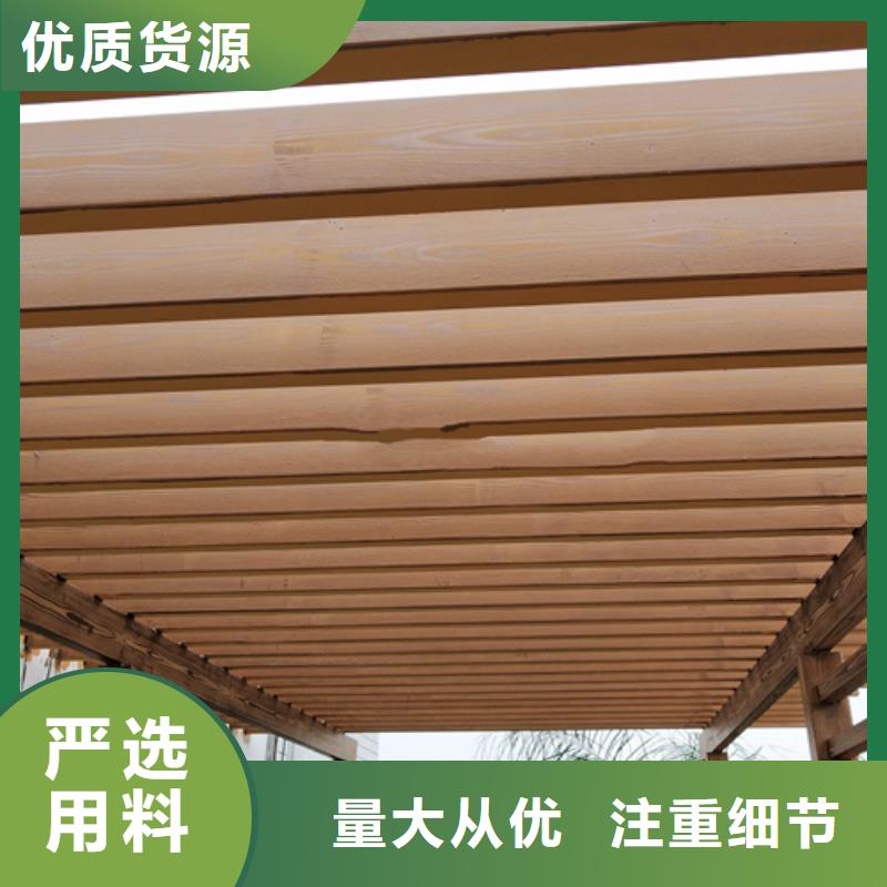 木纹漆厂家施工#内外墙#不锈钢#铝合金#镀锌管