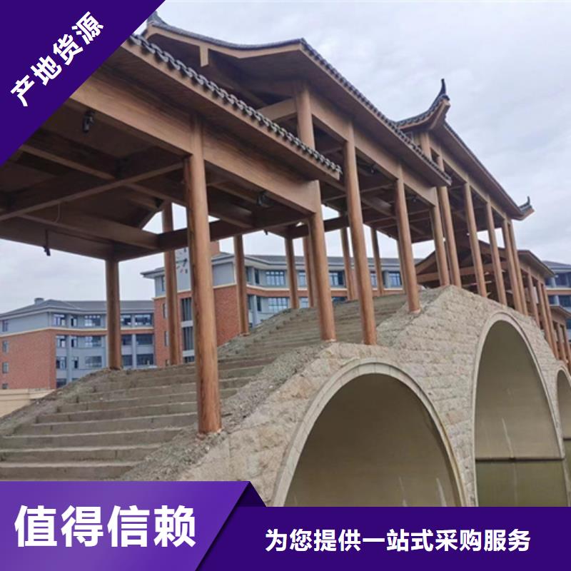 肌理漆-视频-西藏日喀则市采贝肌理漆可服务区域仲巴|白朗|那曲|阿里|林芝|拉萨|山南等