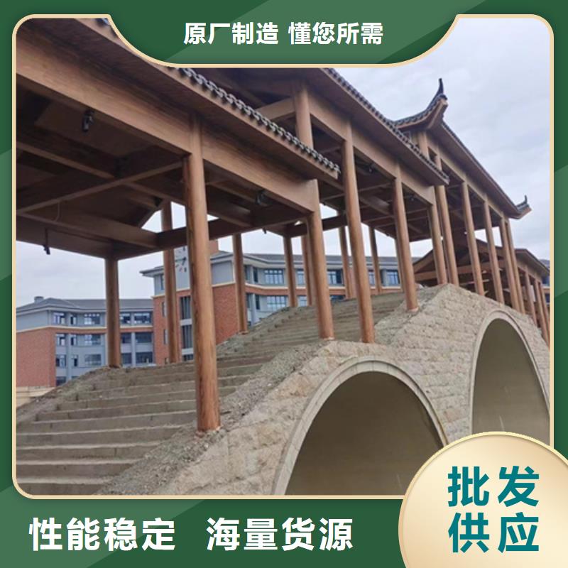 廊架护栏木纹漆,钢结构仿木纹漆,仿古木纹漆批发多少钱