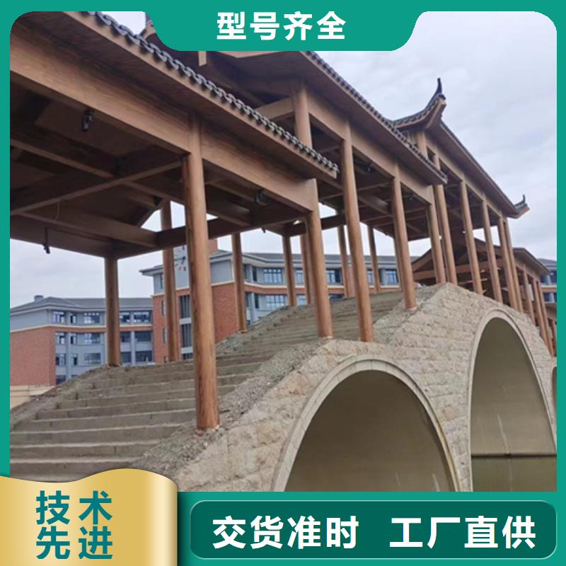 仿木纹漆，钢结构木纹漆，铝合金木纹漆包工包料
