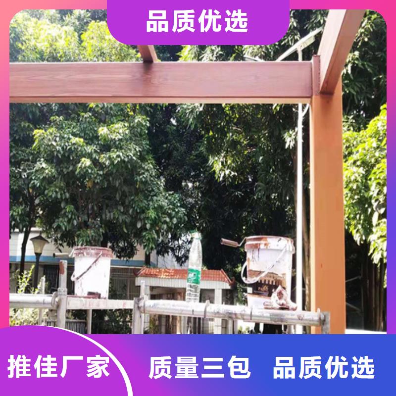 生态木纹漆厂家施工#铁艺花架#仿古建筑#凉亭廊架