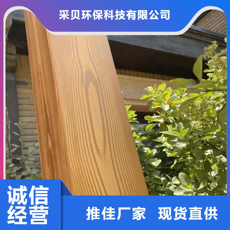 肌理漆-视频-肌理漆(采贝)覆盖地域江西省吉安市新干|吉州|萍乡|南昌|抚州|上饶