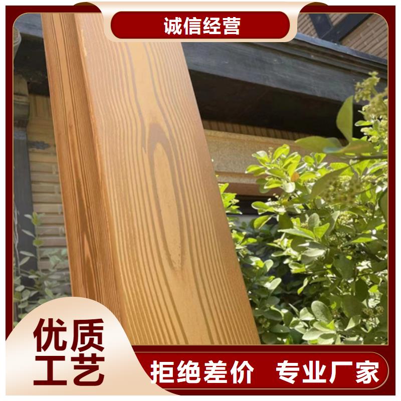 生态木纹漆厂家施工#铁艺花架#仿古建筑#凉亭廊架