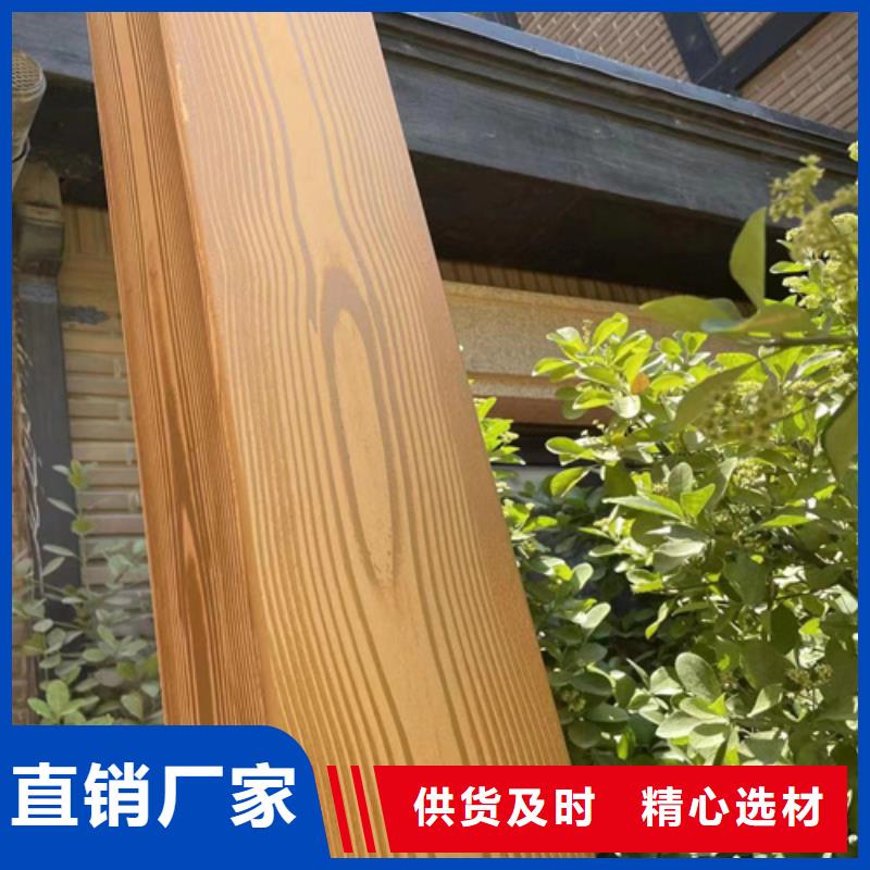仿古木纹漆厂家施工#内外墙#不锈钢#铝合金#镀锌管