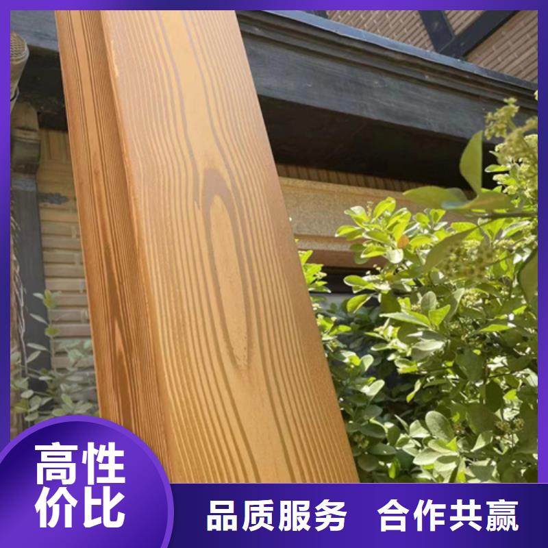 生态木纹漆多少钱一公斤#钢结构建筑#金属面#仿古建筑