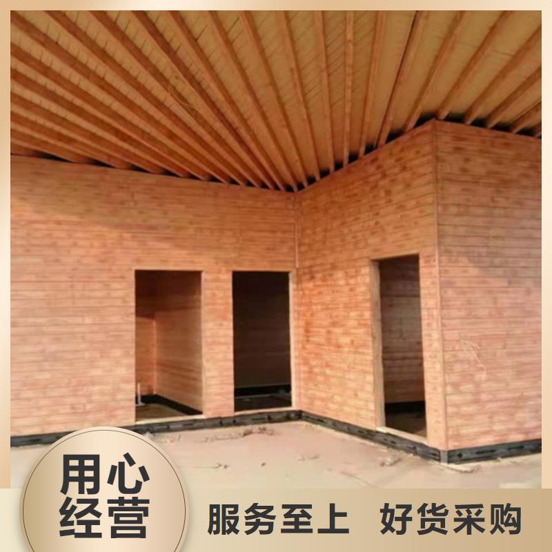 复古木纹漆批发厂家#钢结构金属面#凉亭花架#仿古建筑