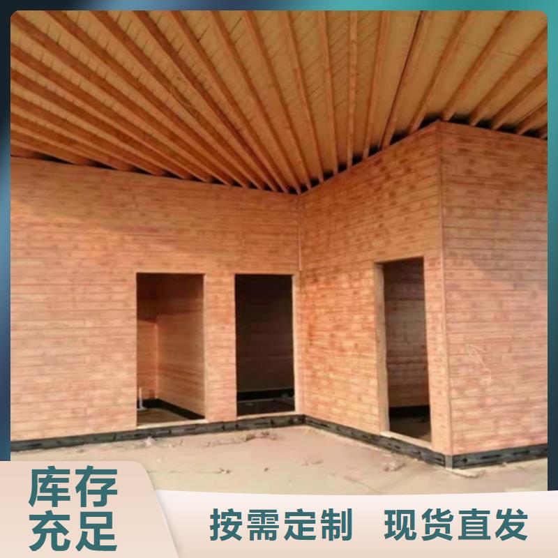 生态木纹漆批发施工#铁艺花架#仿古建筑#凉亭廊架