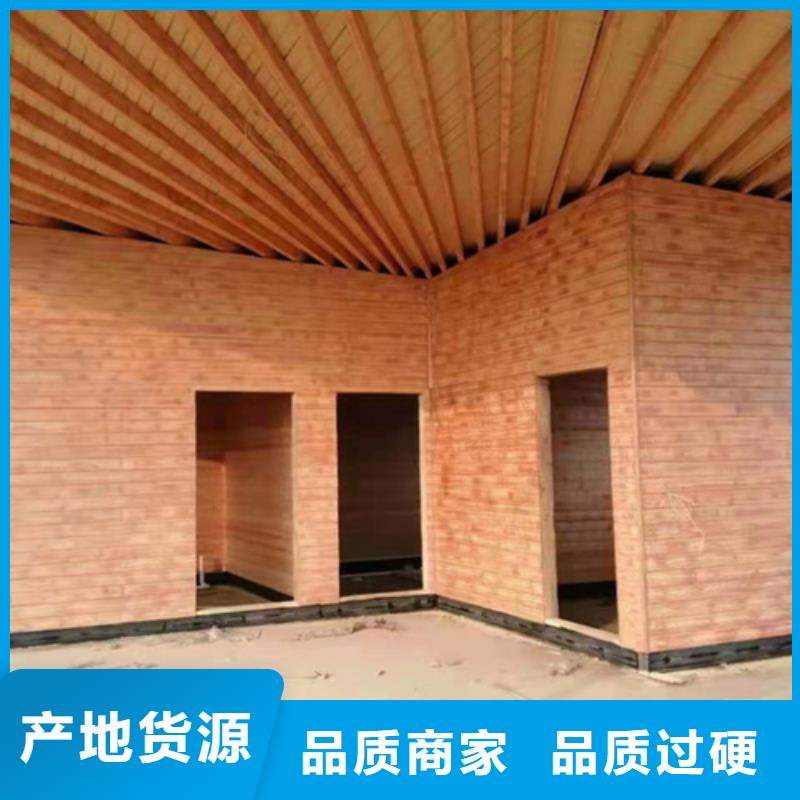 水性环保木纹漆，凉亭花架木纹漆，仿木纹漆厂家电话