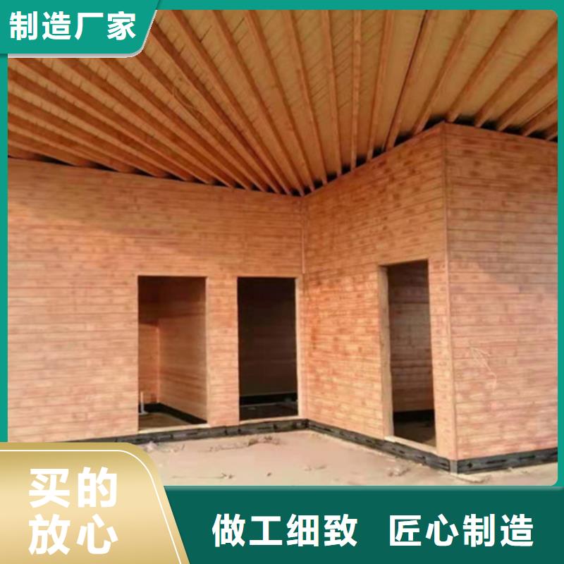 仿木纹效果涂料全包施工价格#钢结构建筑#金属面#仿古建筑