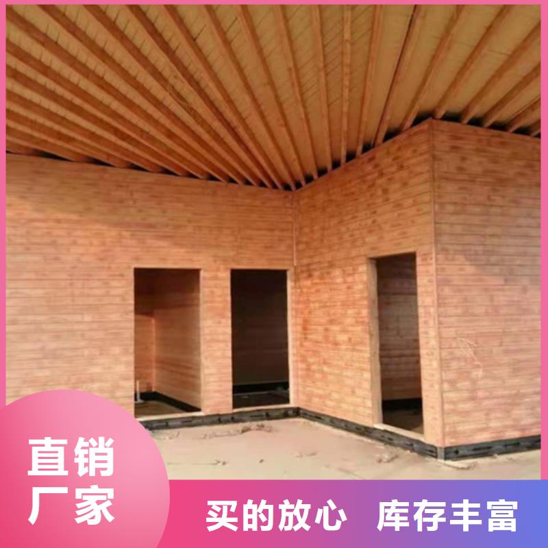 仿木纹漆，钢结构木纹漆，铝合金木纹漆全包施工价格
