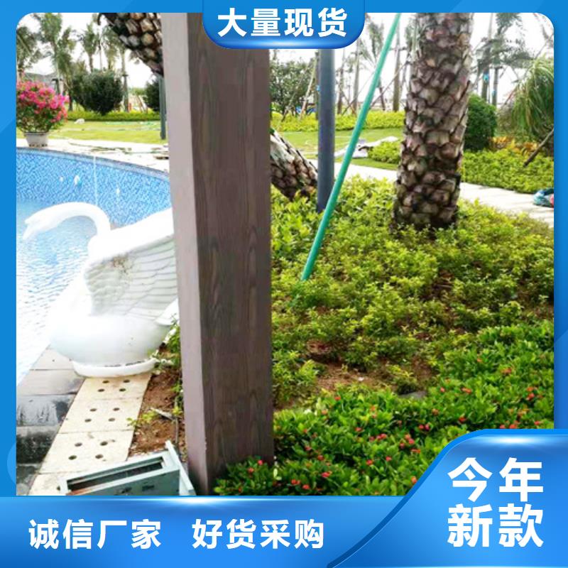 木纹漆多少钱一公斤#方钢圆管#长廊护栏#园林建筑