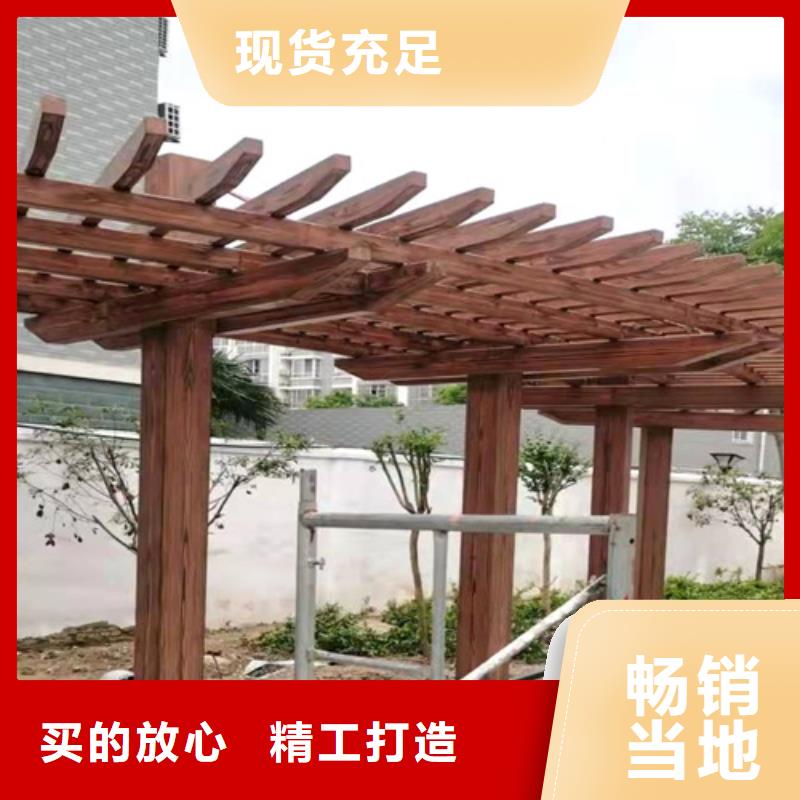 复古木纹漆厂家定制#铁艺花架#仿古建筑#凉亭廊架
