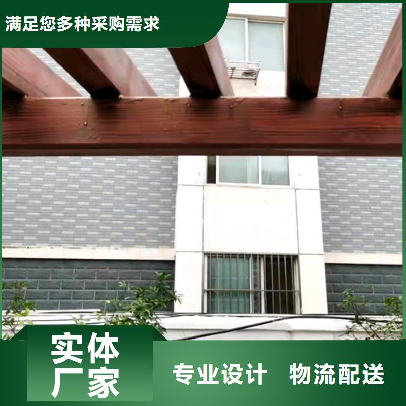 仿木纹效果涂料厂家施工#方钢圆管#长廊护栏#园林建筑
