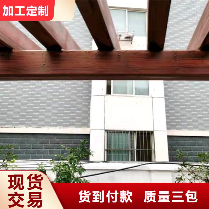 仿木纹效果涂料批发施工#铁艺花架#仿古建筑#凉亭廊架