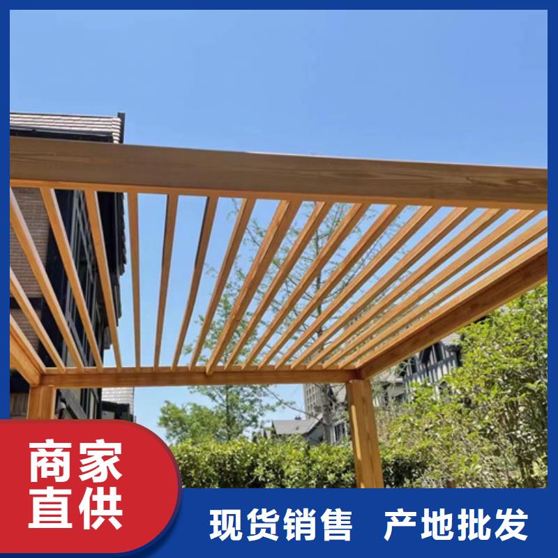 生态木纹漆全包施工价格#钢结构金属面#凉亭花架#仿古建筑