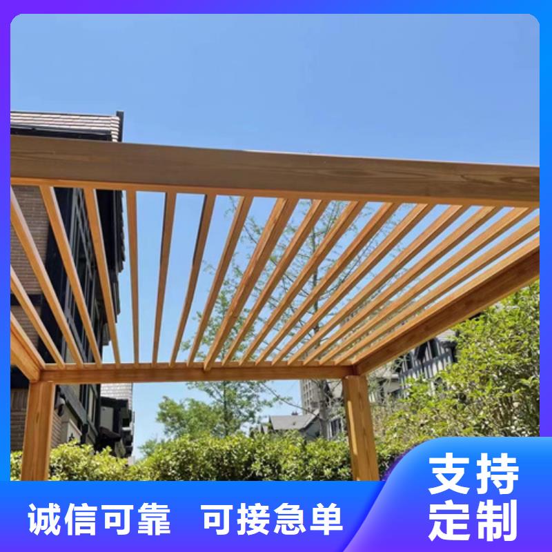 仿木纹效果涂料施工多少钱#钢结构金属面#凉亭花架#仿古建筑