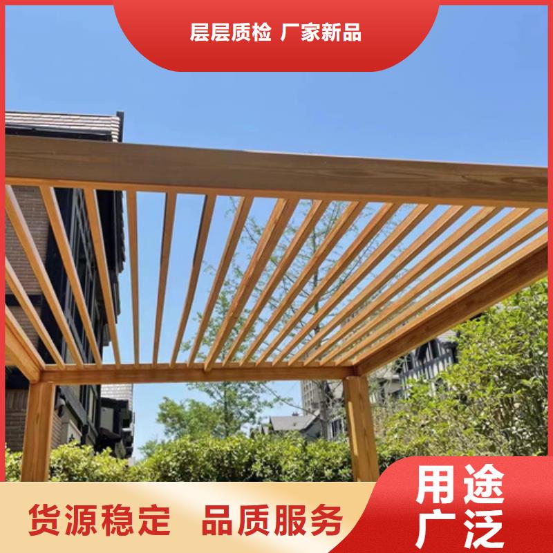 仿木纹漆源头批发#廊架长廊#凉亭花架#栈道护栏