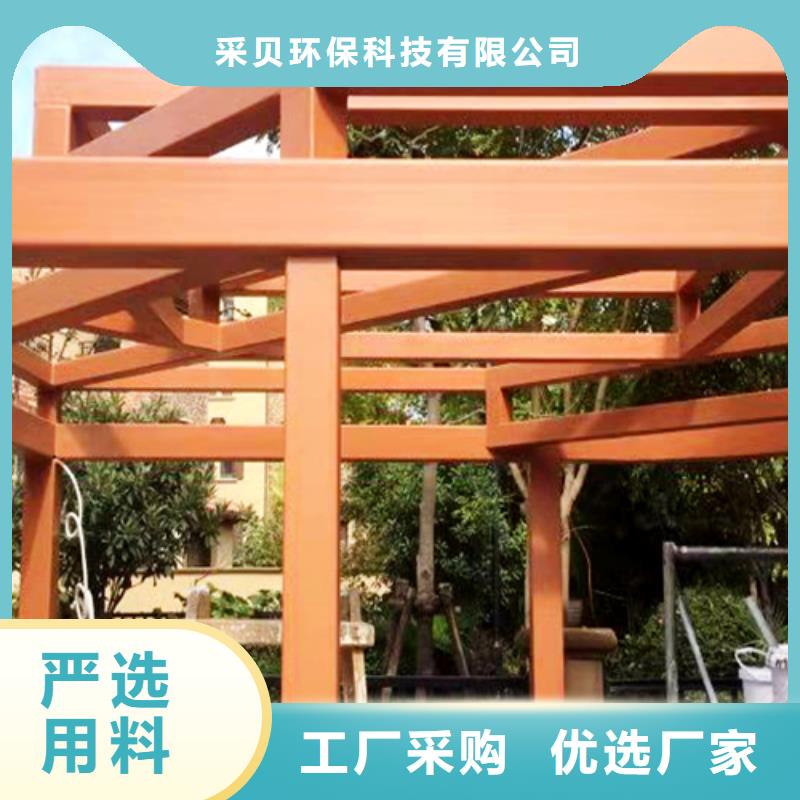 仿古木纹漆厂家批发#钢结构建筑#金属面#仿古建筑