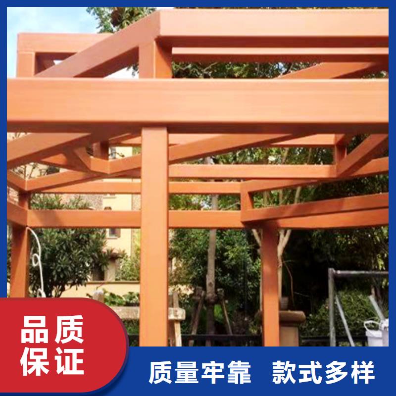 不锈钢仿木纹漆，长廊花架木纹漆，水性木纹漆施工厂家