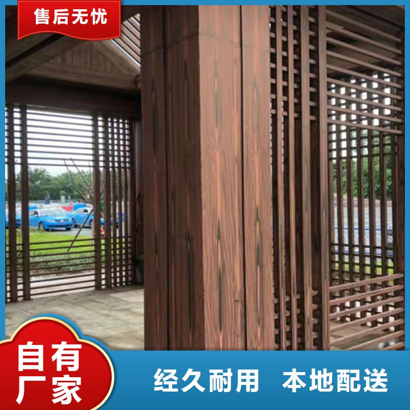 海南文昌市仿古木纹漆批发多少钱#钢结构建筑#金属面#仿古建筑